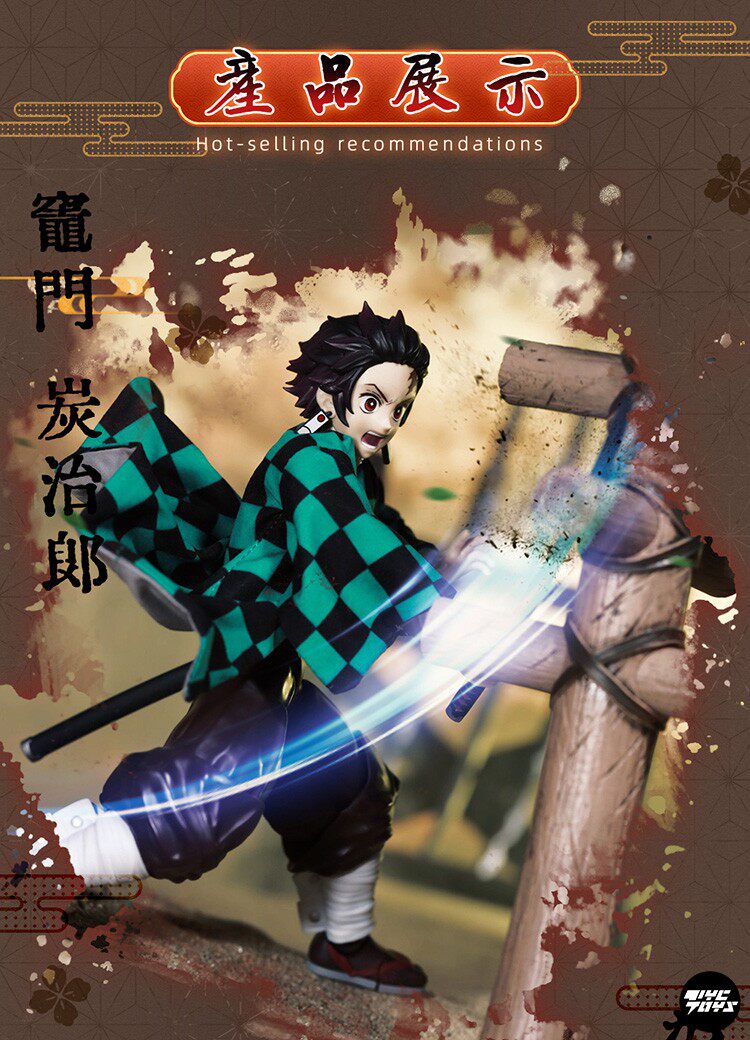 SHF Demon Slayer: Kimetsu no Yaiba — Tanjiro Kamado 1/12 Scale Fabric clothes （not include figures)
