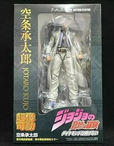 JoJo's Bizarre Adventure: Jotaro Kujo (White Outfit) — Super Action Statue Figure