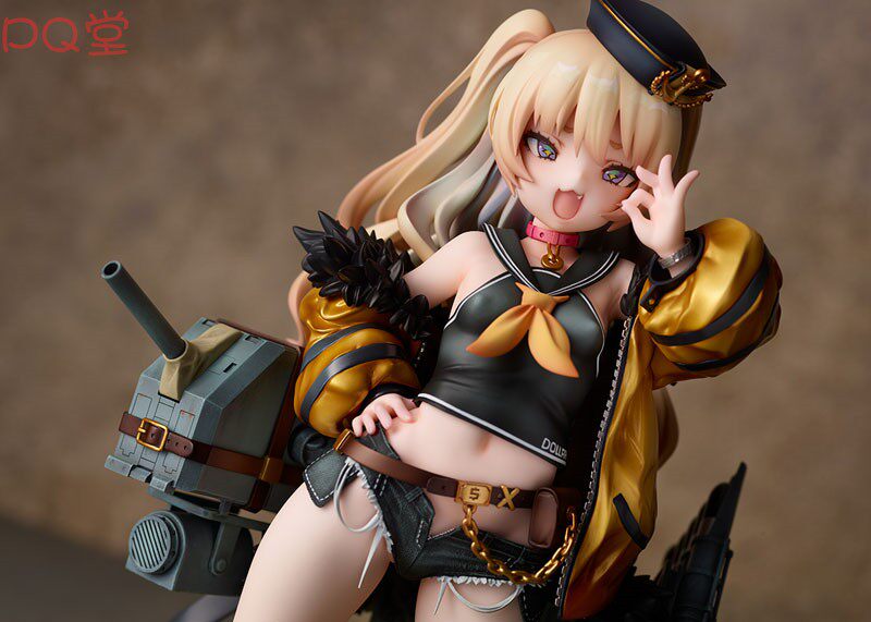 Mimeyoi: Azur Lane — Becky (1/7 Scale Figure)