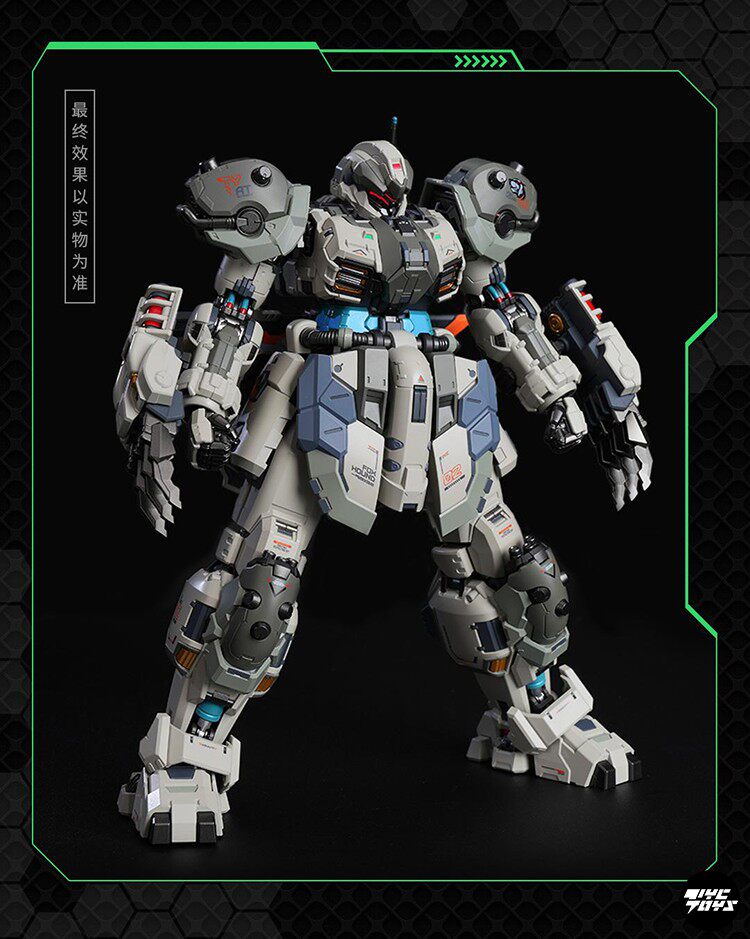 MOSHOW "Ancestral Effect" Series: Elite Class — Tyrant Foxhound Squad