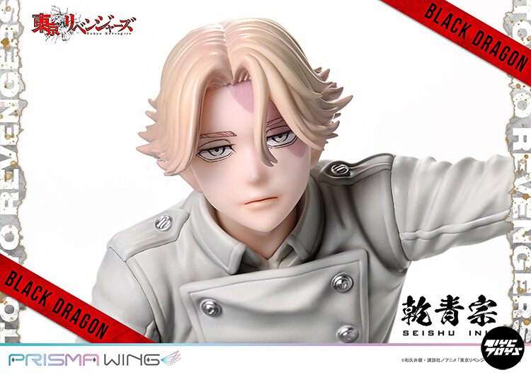 PRIME 1 STUDIO (P1S) — *Tokyo Revengers*: Seishu Inui (1/7 Scale)