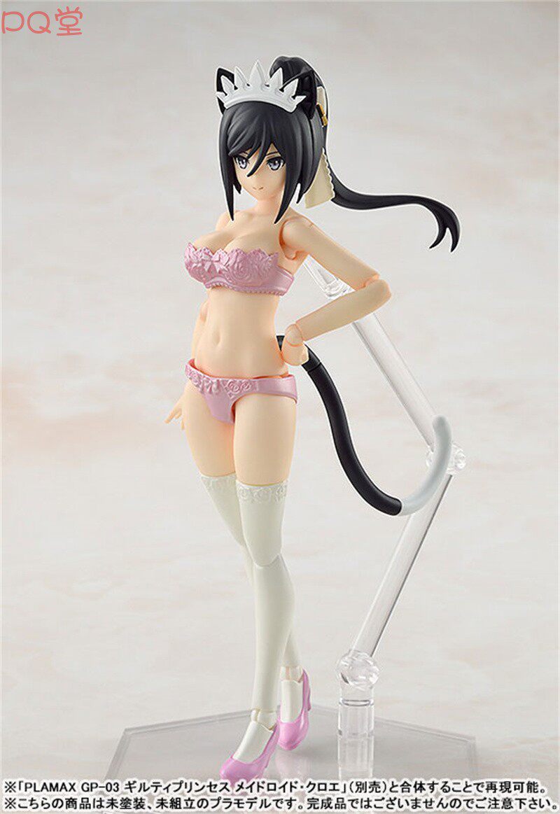 MF GSC PLAMAX GP-05 Guilty Princess: Underwear Body Girl - Jelly figures (Plastic Model Kit)
