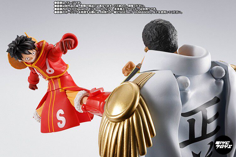Bandai S.H.Figuarts — One Piece: Kizaru (Egghead Arc) — Action Figure