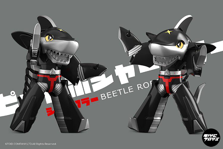 Xieliansi — *Kabutack*: Shark Pepper 1/12 Scale Articulated Action Figure