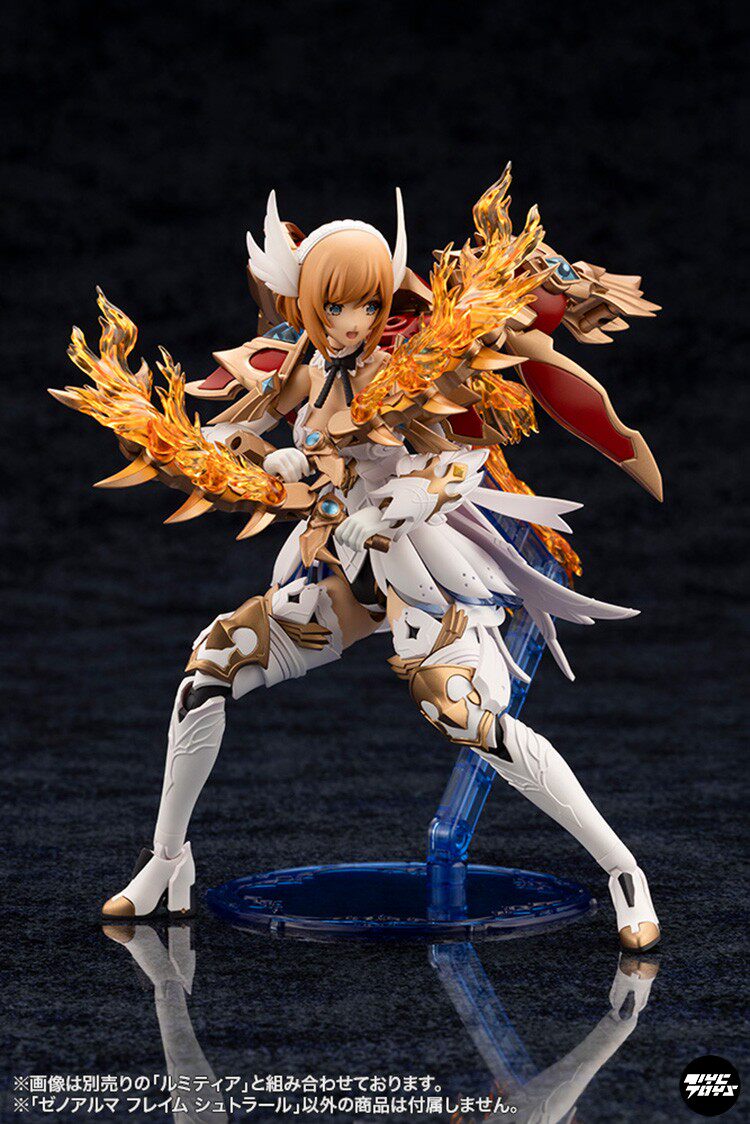 Kotobukiya Arcanadea: Ixia - Alma (Flame Armor Beast) AS001