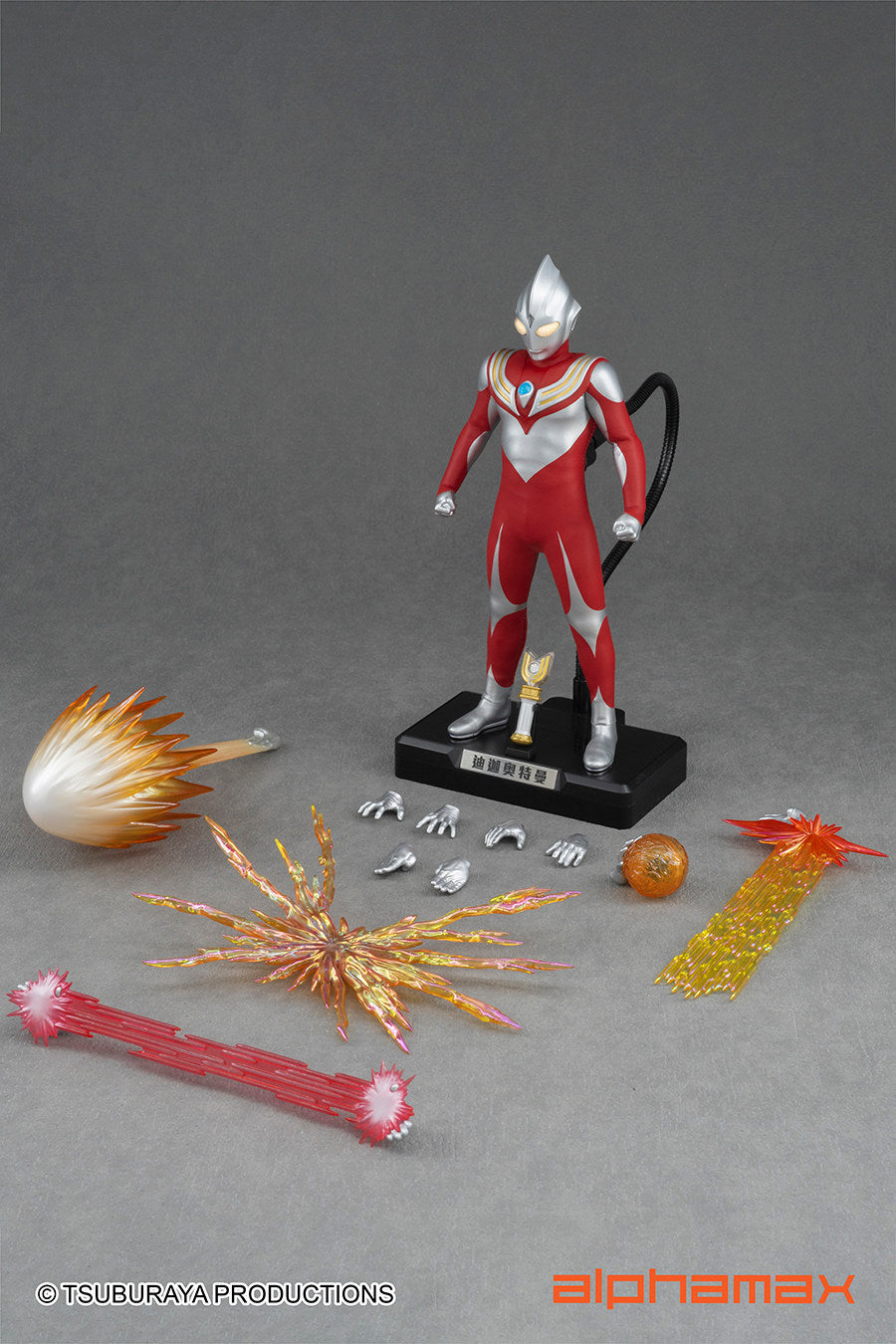 Alphamax — Ultraman Tiga: Power Type (Fabric Outfit) — Articulated Action Figure Licensed Version