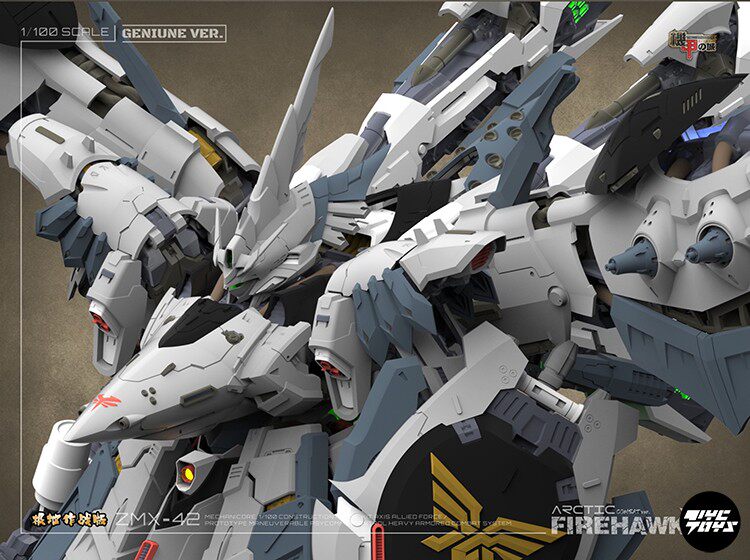 Kotobukiya Arcanadea: Black Angel Lumitea (AR010) Model Kit