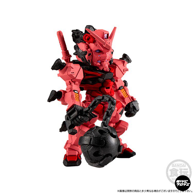Bandai FW Gundam Converge: GQUUUUUUX (Red Gundam)