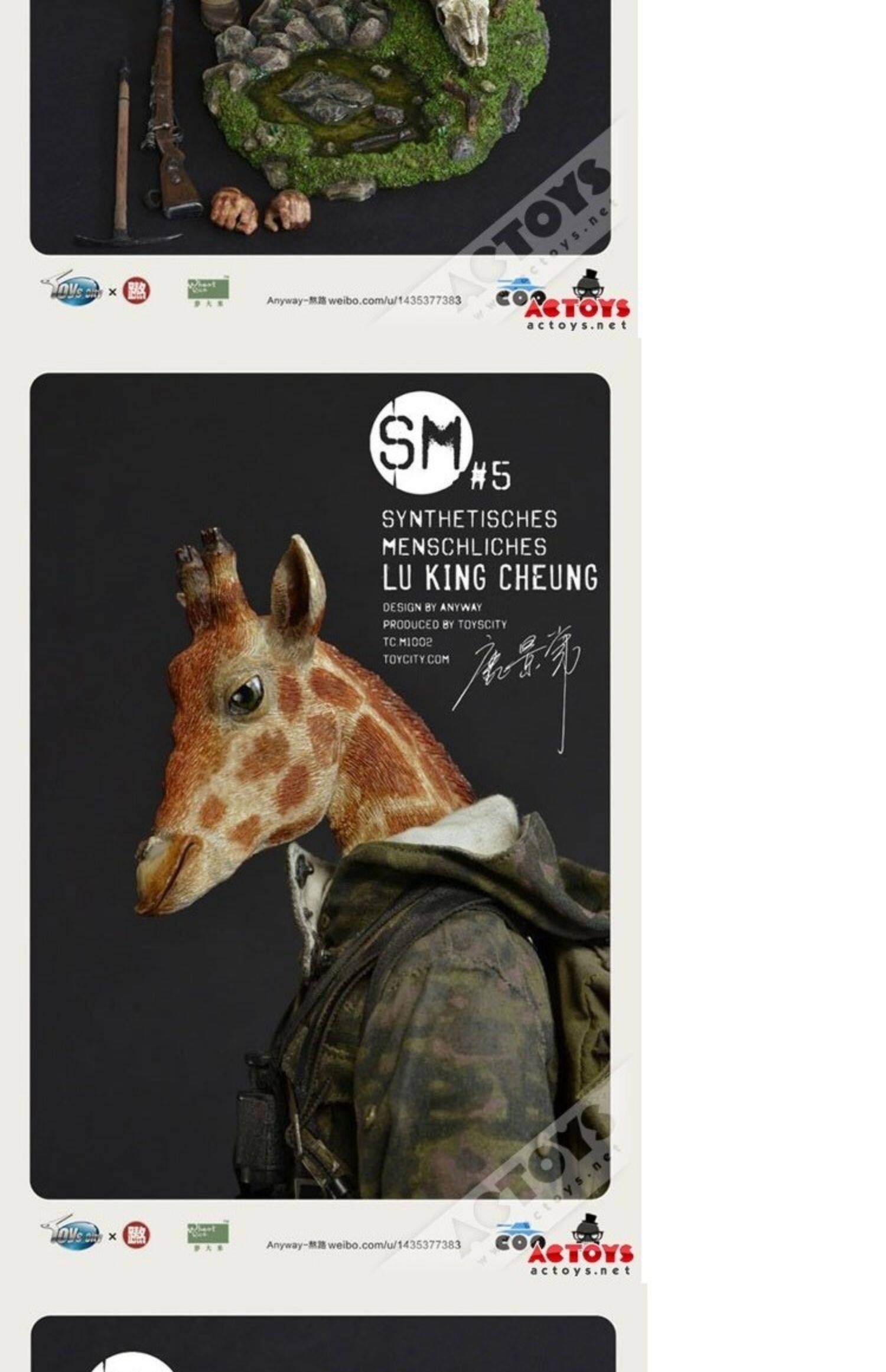 TOYSCITY M1002 1/6 synthetic human deer head Lu Jingchang non-HTEBBL13 movable figure