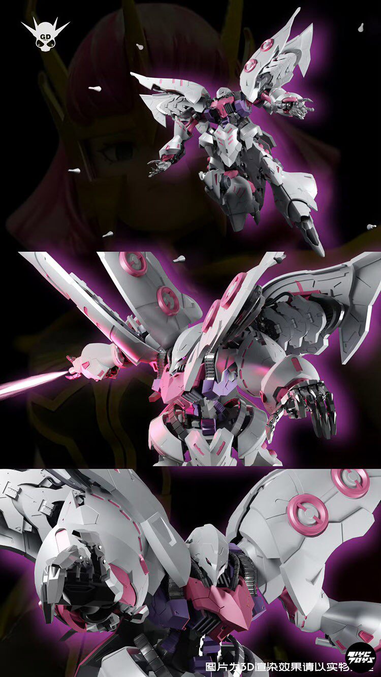 YIYA-G "Queen's Ride" 1/120 Scale Assembly Model &amp; Display Piece — Q-BELEY Deluxe Edition
