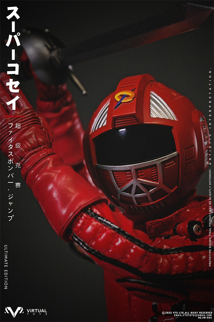 VTS TOYS 1/6 Dinosaur Express Koseidon Lifelike Head Sculpt Articulated Soldier Figure VM-044