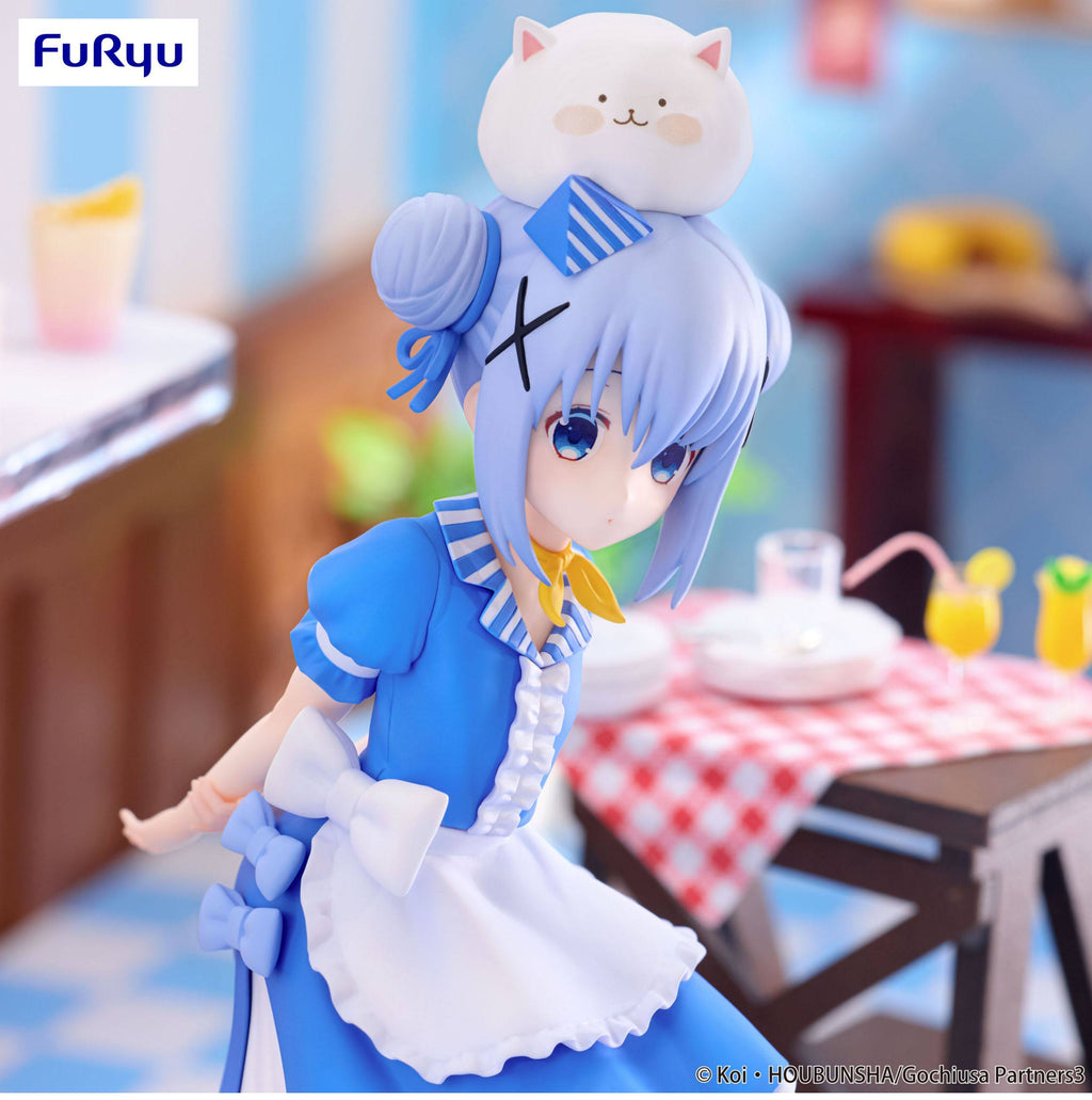 FuRyu 18cm Is the Order a Rabbit? Chino Kafu Figure