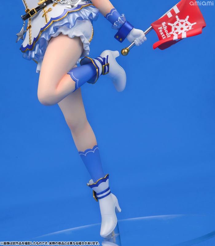 ALTER 1/7 Love Live! — Hanayo Koizumi (Sailor Uniform) — Licensed Version
