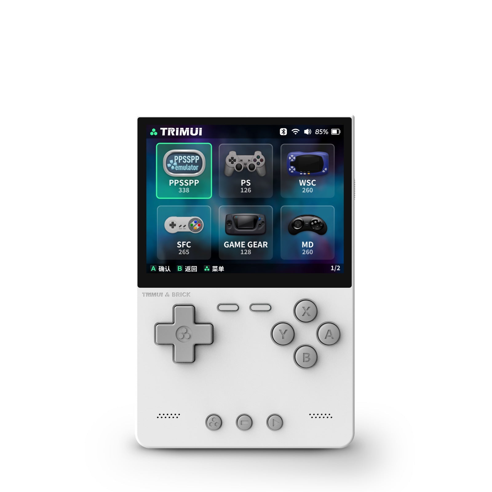TRIMUI Brick handheld device with display and buttons on a white background