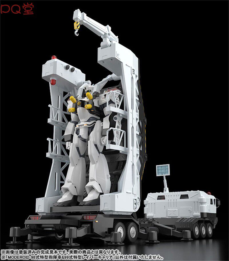 GSC *Patlabor*: Type 98 Special Command Vehicle &amp; Type 99 Special Labor Carrier — Assembly Model Kit