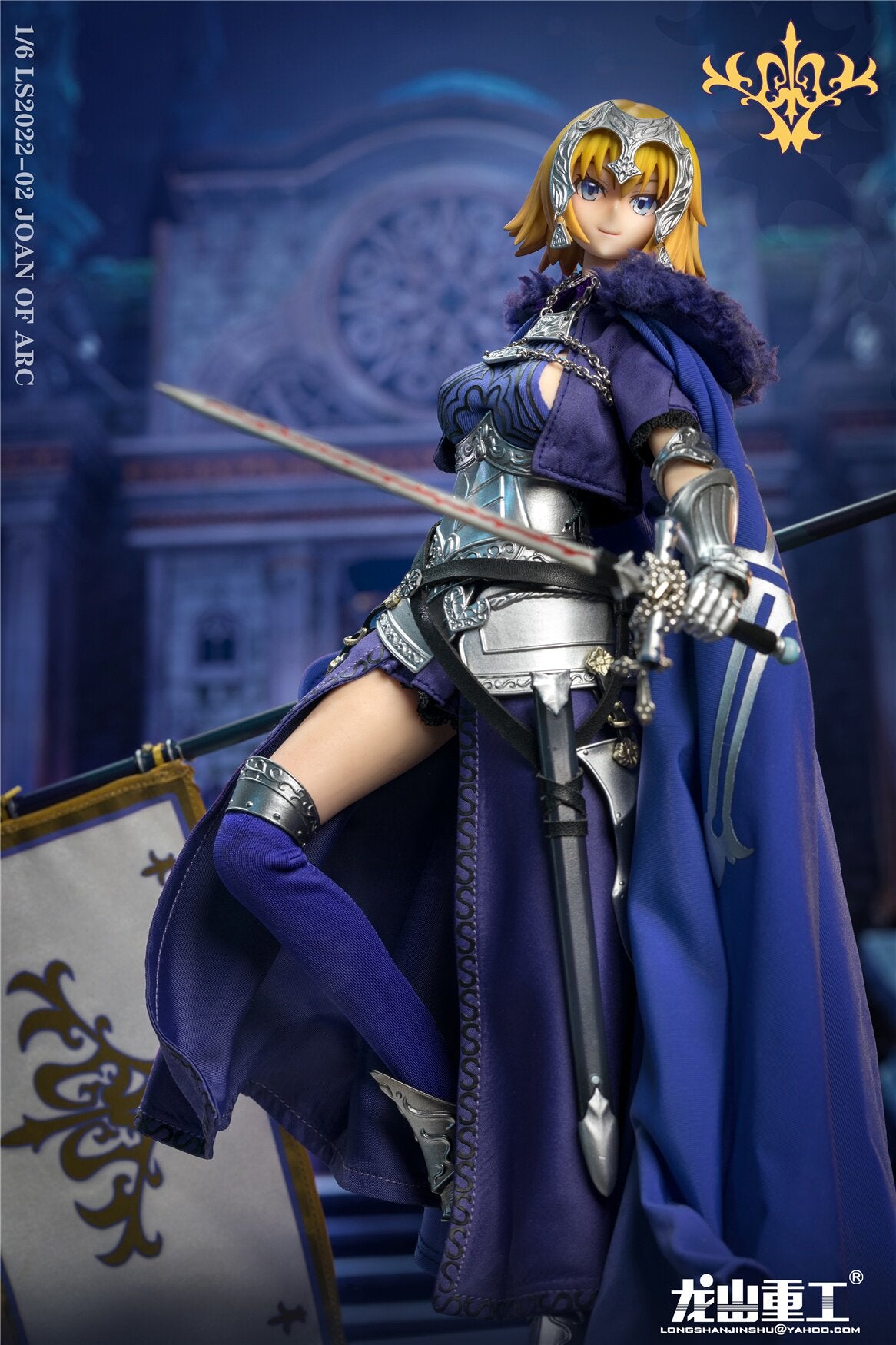 1/6 Joan of Arc Action Figure SL2022-02