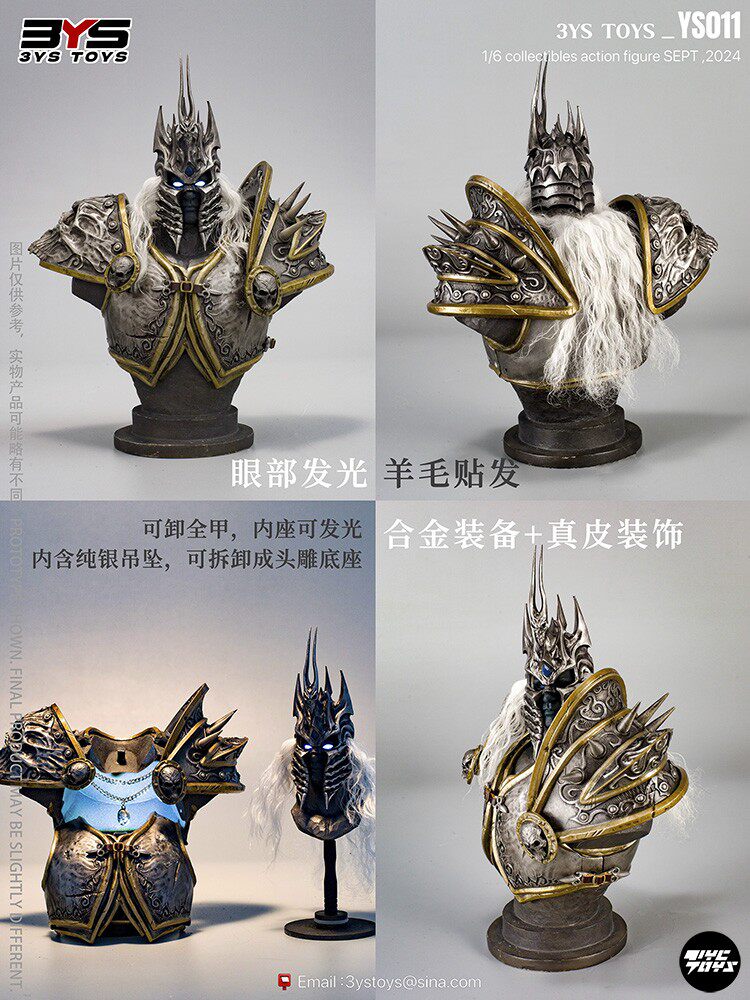 3YS TOYS "Wukong: Heavenly Calamity" — Commander of the Demon Kings (YS011) | 1/6 Scale Action Figure