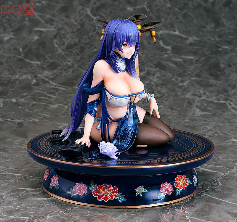 Phat! Girls Frontline DP-12 Flower Moon Night Walking Lantern Red Blue Figure