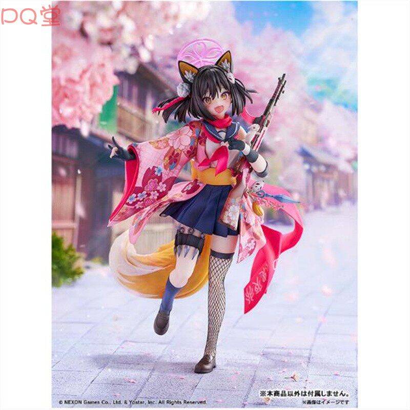 (GSC) WING Blue Archives - Izuna Hisada 1/7 Scale Figure