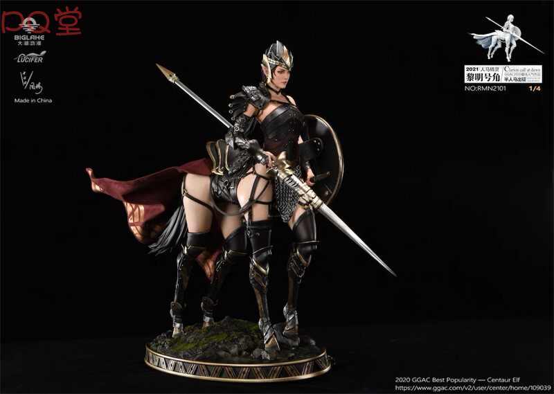 Lucifer Great Lakes Animation Episode 7 Horn of Dawn Centaur Centaur Expedition Action Figure