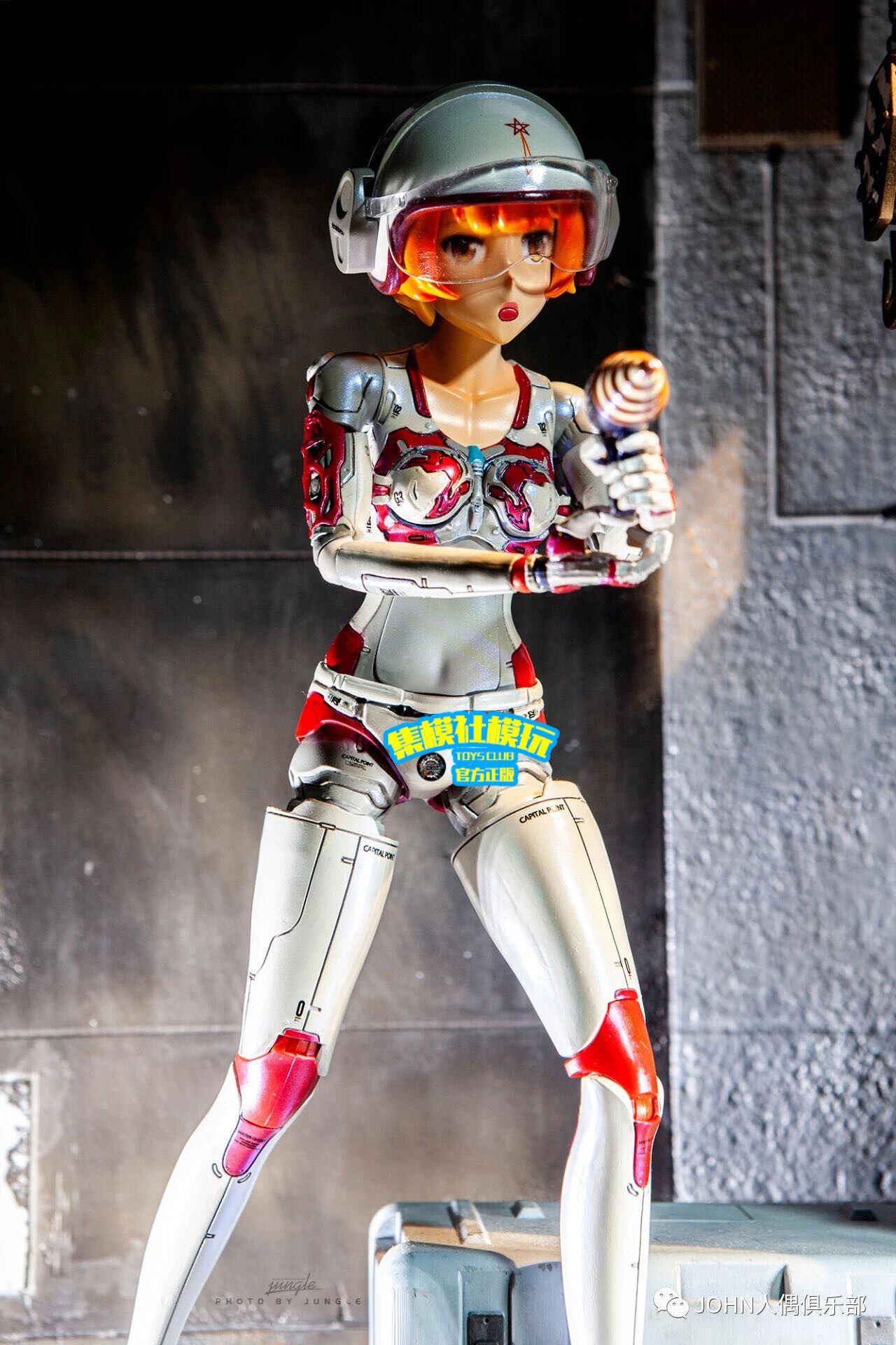 BLACK 13 PARK B13 Science Special Investigation Team Girl YOUKO Limited Edition Articulated Figure