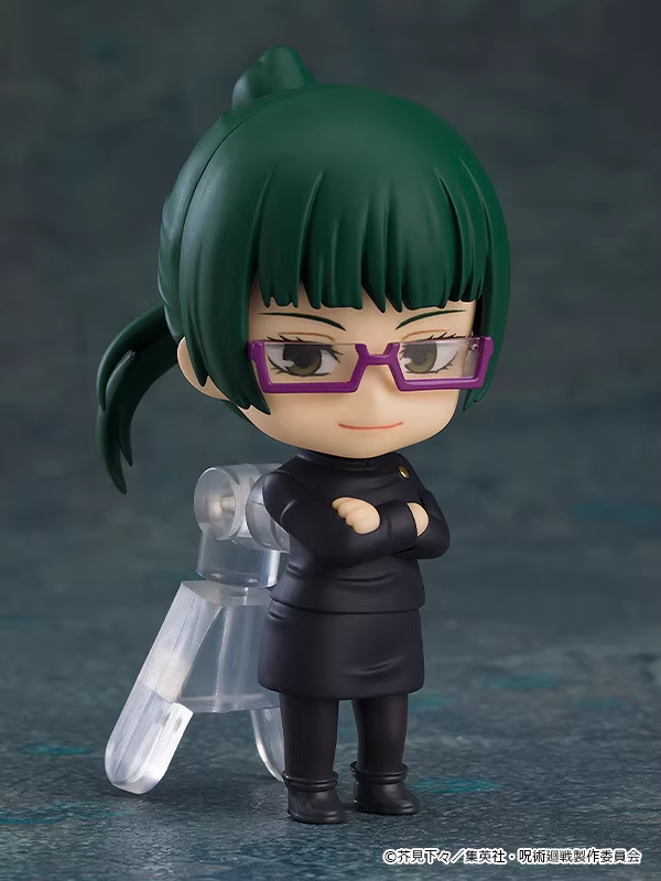 GSC Surprise Nendoroid: Jujutsu Kaisen — Mini Figures (Blind Box Set of 8)
