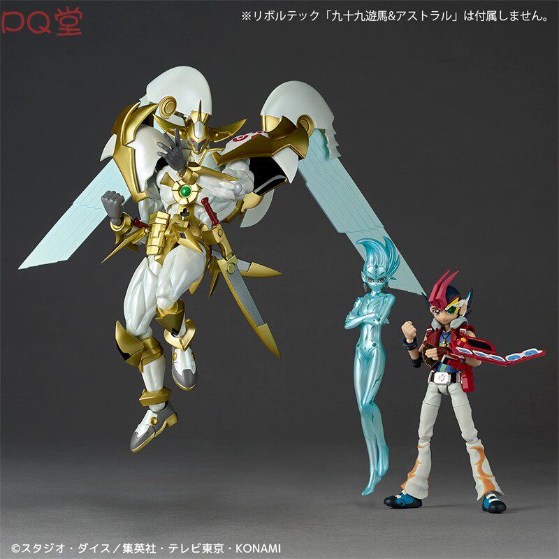 Kaiyodo Yu-Gi-Oh! ZEXAL Revolving Technology Series, No. 39: Hope the Emperor Figure