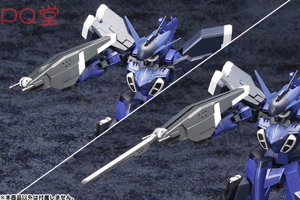 Mecha Accessories: Kotobukiya FA026 "Breeze Rapier" Weapon Expansion Pack (Plastic Kit)