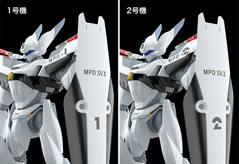 GSC MODEROID: *Patlabor* AV-0 Peacemaker — Assembly Model (Reissue)