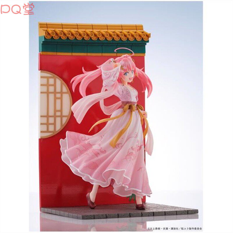 OF, I got reincarnated as a slime - Milim Rimuru Hanfu-style figure