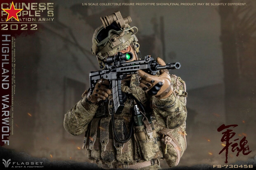 FLAGSET 1/6 Military Spirit Plateau Wolf Assault Precision Shooter Action Figure FS-73045-B