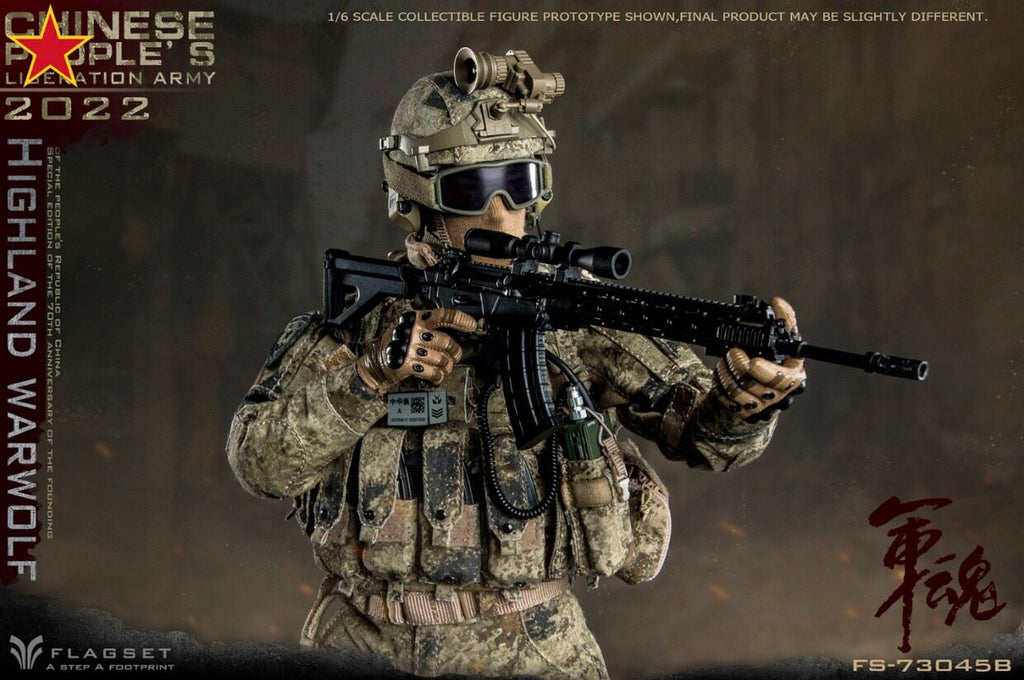 FLAGSET 1/6 Military Spirit Plateau Wolf Assault Precision Shooter Action Figure FS-73045-B