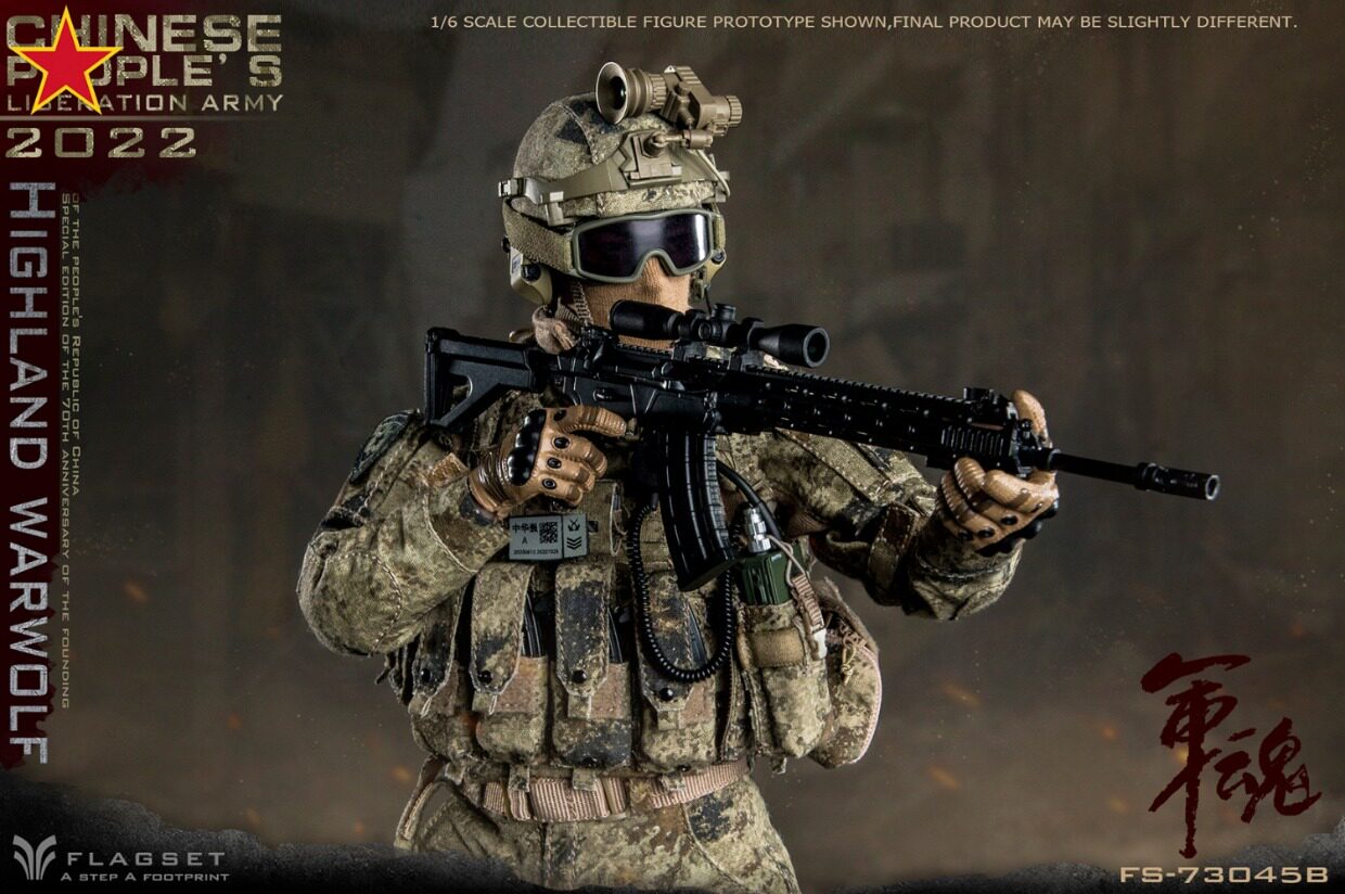 FLAGSET 1/6 Military Spirit Plateau Wolf Assault Precision Shooter Action Figure FS-73045-B