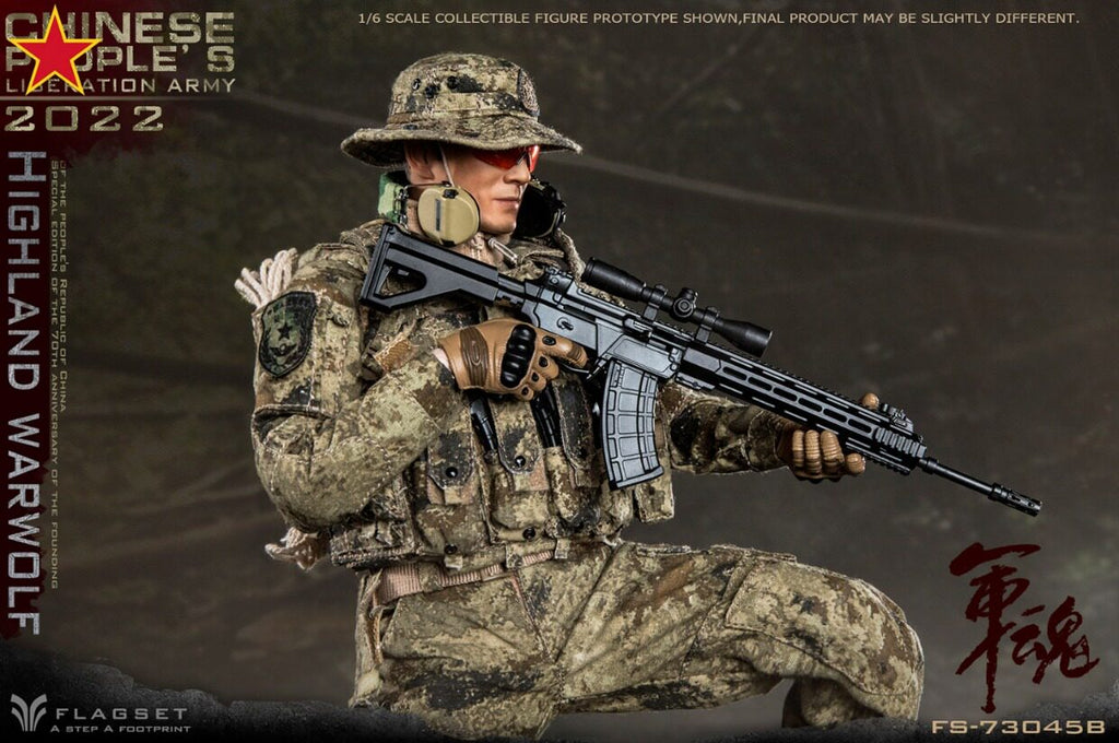FLAGSET 1/6 Military Spirit Plateau Wolf Assault Precision Shooter Action Figure FS-73045-B
