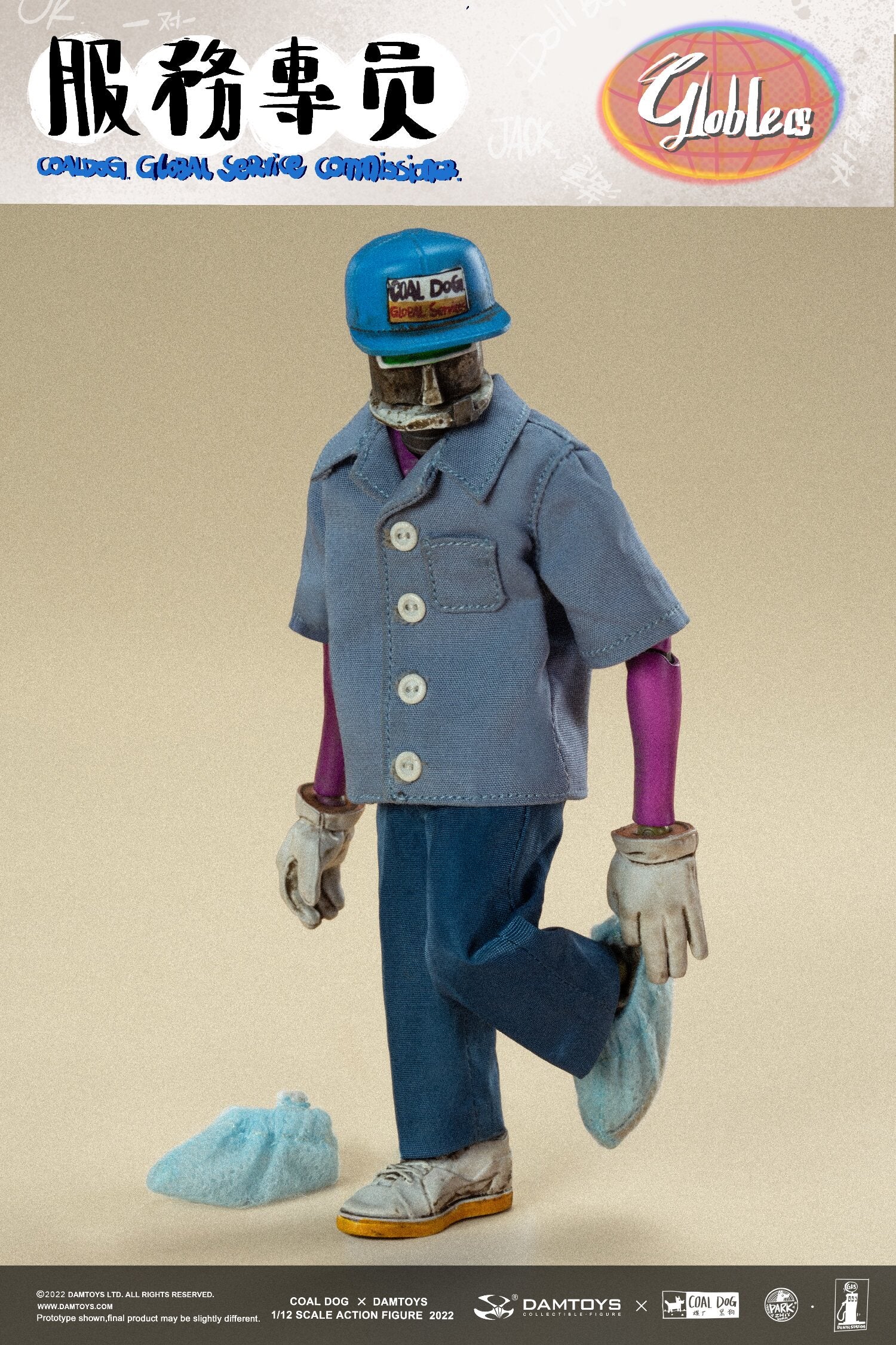 DAMtoys COALDOG Coal Mine Black Dog Service Specialist Jack Action Figure Jack PES026