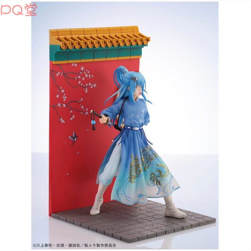 OF, I got reincarnated as a slime - Milim Rimuru Hanfu-style figure