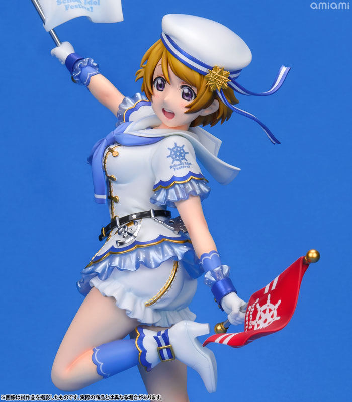 ALTER 1/7 Love Live! — Hanayo Koizumi (Sailor Uniform) — Licensed Version