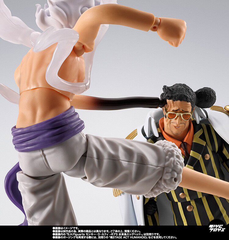 Bandai S.H.Figuarts — One Piece: Kizaru (Egghead Arc) — Action Figure