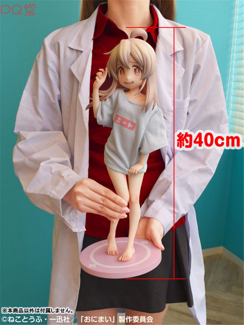 medicos "Don't Be a Brother Anymore" Mahiro Oyama Cloth NEET T-shirt 1/4 Scale Figure