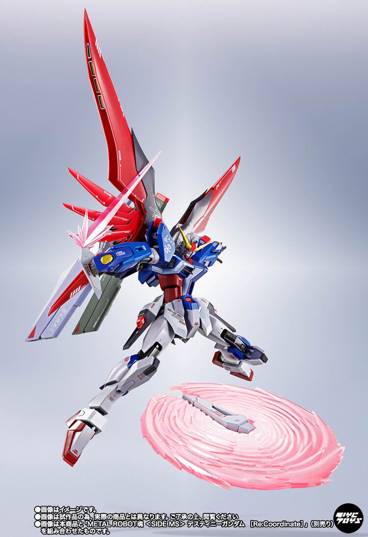 Bandai Tamashii Nations Exclusive: METAL ROBOT SPIRITS — Destiny Gundam "Wings of Light"