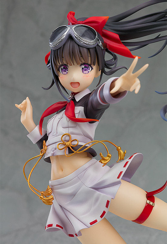 GSC Valkyrie of the Battlefield Sigrdrifa Miyako Rokusha Figure with Bonus Item