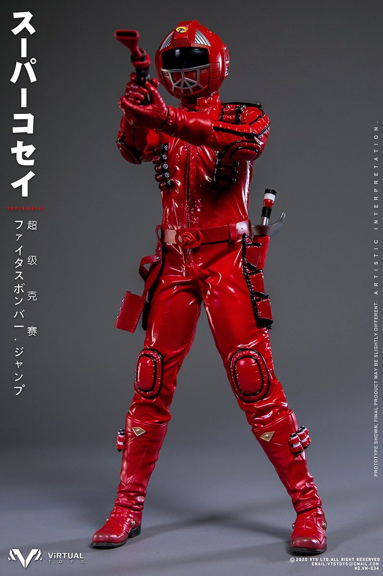 VTS TOYS 1/6 SUPER KOSEI VM-034 Dinosaur Express Koseidon Action Figure