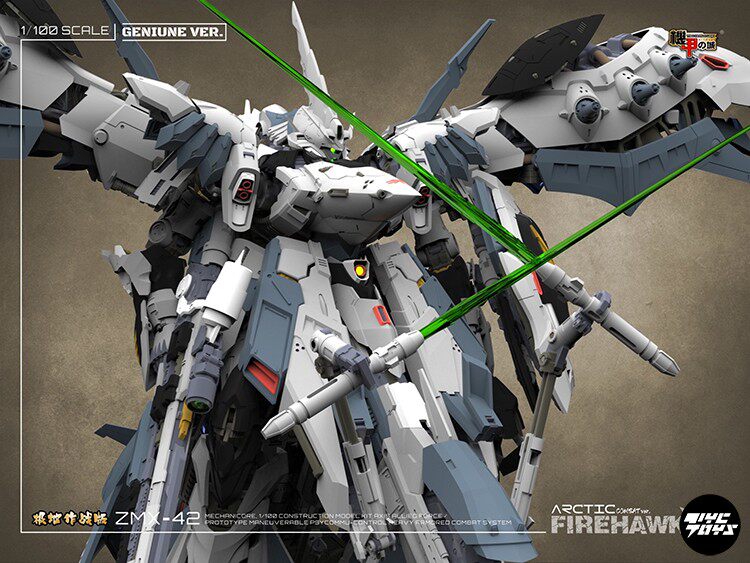 Kotobukiya Arcanadea: Black Angel Lumitea (AR010) Model Kit