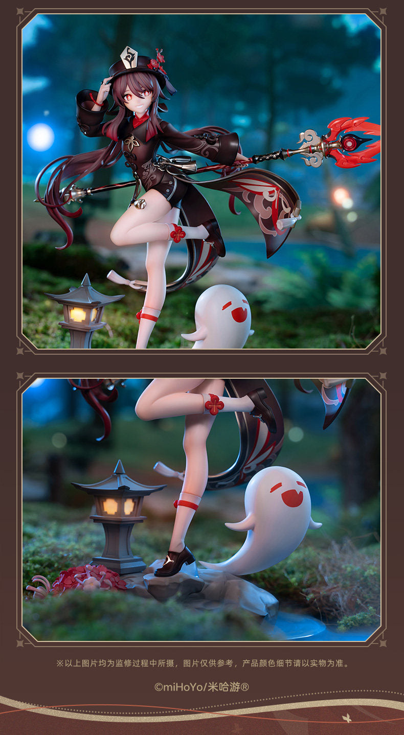Pre-order Genshin Impact: Hu Tao — "Snowfall and Plum Blossoms" Ver. 1/7 Scale Figure