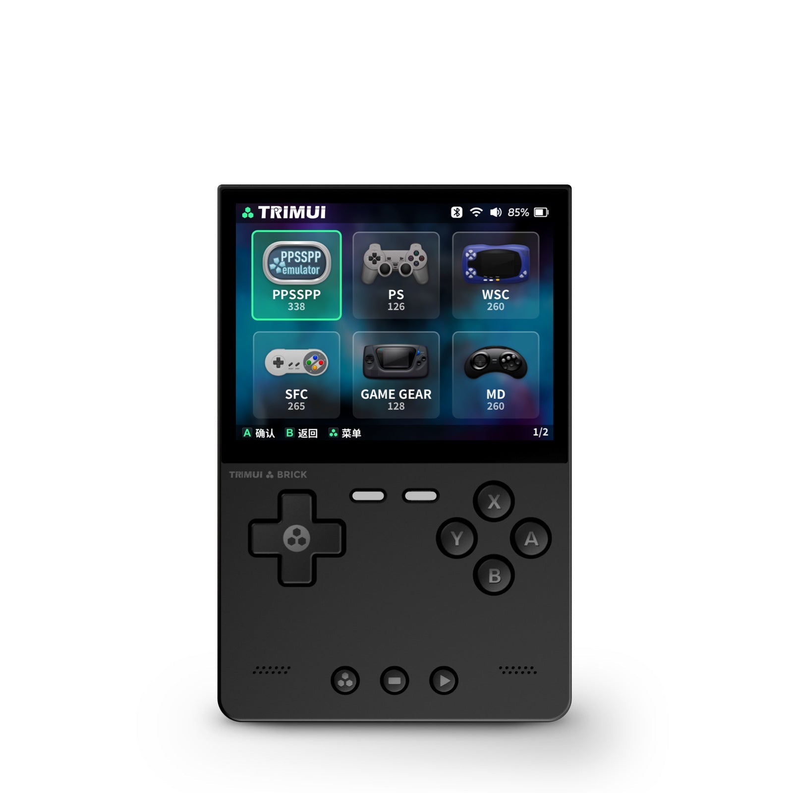 Black handheld device with display screen featuring the Trimui Brick branding on a white background.