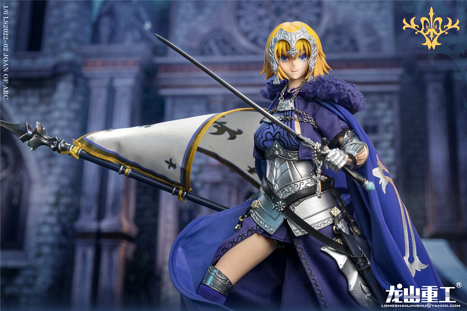 1/6 Joan of Arc Action Figure SL2022-02