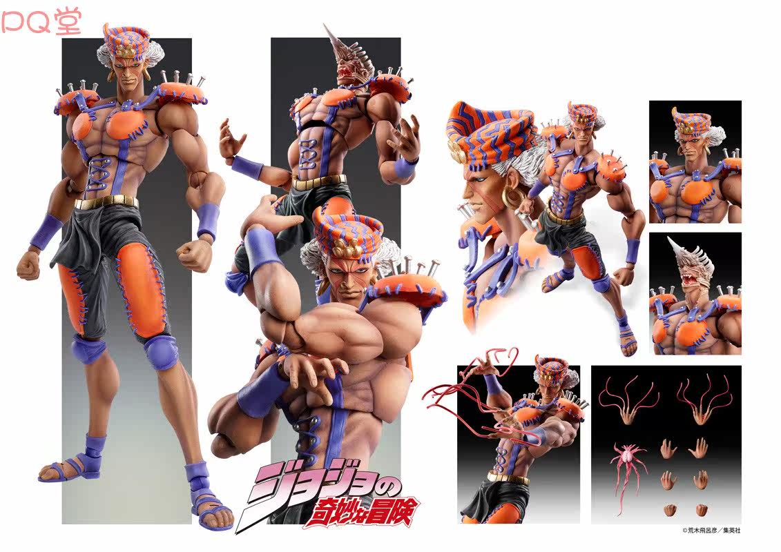 Medicos Super Action Statue: JoJo's Bizarre Adventure — Battle Tendency — Wamuu &amp; AC/DC
