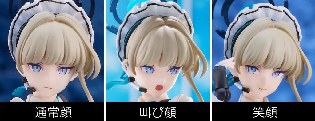 MF PLAMATEA: Blue Archive — Toki Asuma (Assembly Model Kit)
