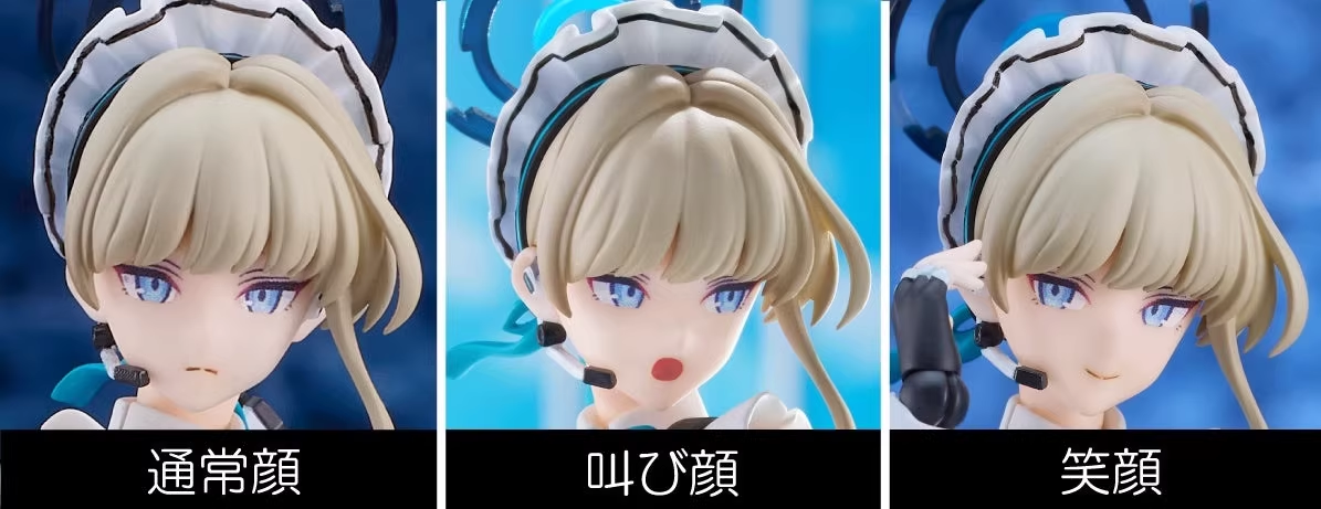 MF PLAMATEA: Blue Archive — Toki Asuma (Assembly Model Kit)