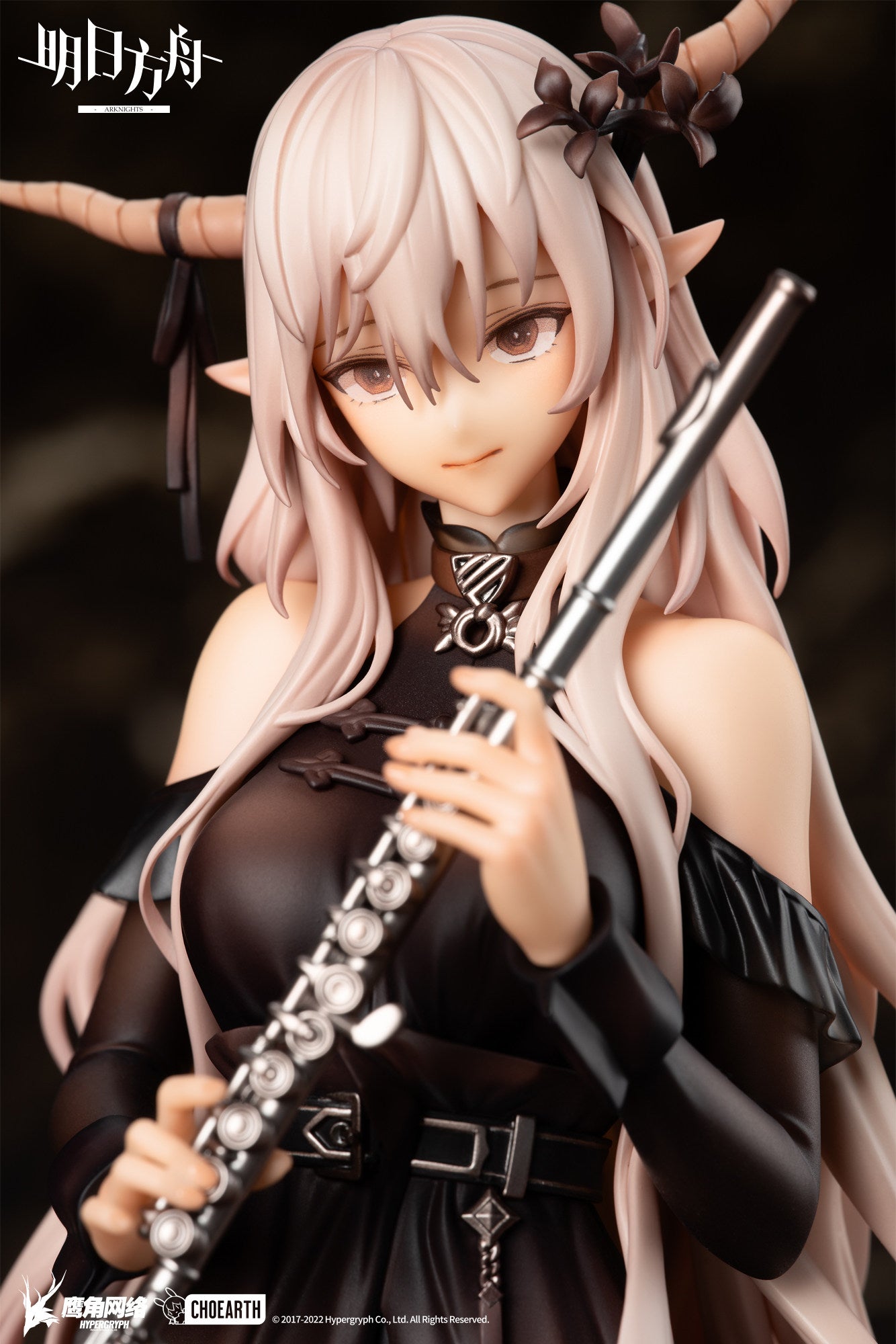 In-stock: APEX Arknights Shining Swimsuit "Distant Voyage" Figure